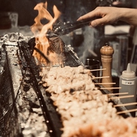 炭火で焼き上げる自慢の焼き鳥