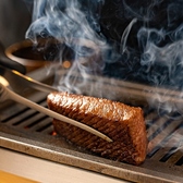 YAKINIKU 安萬LABOの雰囲気3