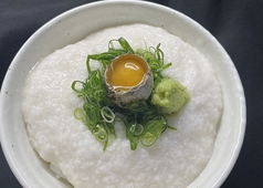 山かけごはん