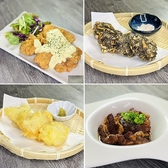 旬家　苺壱笑（いちごいちえ）のおすすめ料理3