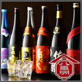 日本酒や焼酎など豊富にお酒を取り揃えております♪日本各地の地酒をご用意しております！入荷状況によってはご用意できない銘柄もございますのでお気軽にお問合せください！
