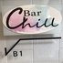 隠れ家 Bar Chill 川崎店のロゴ