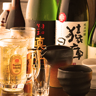 【早飲みに！】平日18時まではお酒なんでも280円！