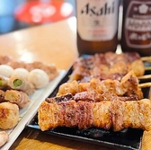 やきとん元気 清美通り店の詳細