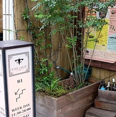 cafe carat カフェキャラットの外観2