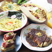 CHIMU チム 姫路のおすすめ料理2
