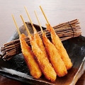 料理メニュー写真&nbsp;エビ串揚げ