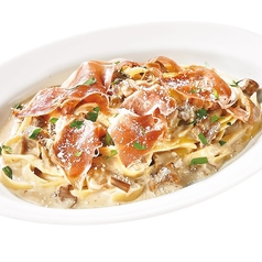 生ハムとポルチーニ茸のクリームフェットチーネ