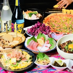 ゆくり台所 残波 江南店のコース写真