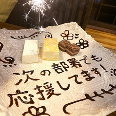 鉄板焼 じゅうじゅう 上野の特集写真