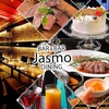 バル&BAR Jasmo Dining ジャスモ