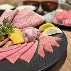 やきにく飛牛 七隈本店のコース写真