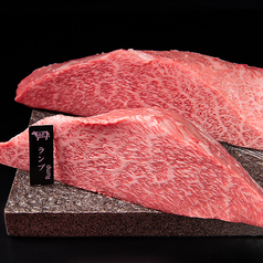 焼肉屋台皐月 池袋西口の特集写真