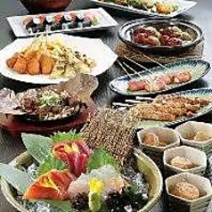 酒房すいしん西院店のコース写真