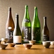 全国各地から厳選した様々な日本酒が勢揃い！