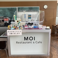 レストラン&カフェモア 順天堂江東高齢医療センターの特集写真