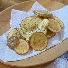 手仕込みポテトフライ