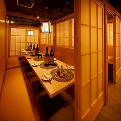 海鮮居酒屋 海王 川崎本店の特集写真