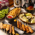 【焼鳥・牡蠣食べ放題】焼鳥と鶏白湯 はれるや 新橋汐留店のおすすめ料理1