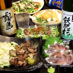 旬家　苺壱笑（いちごいちえ）のおすすめ料理1