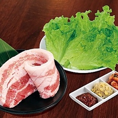 元氣七輪焼肉 牛繁 立川店 南口のコース写真