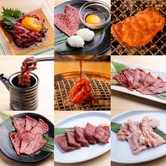 焼肉×食べ放題 おにくが好きです。梅田茶屋町店の写真