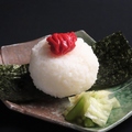 料理メニュー写真&nbsp;梅おにぎり