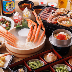 本ズワイ蟹 食べ放題 かにざんまい 名古屋栄店のコース写真
