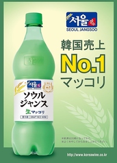 ソウルジャンスマッコリ750ml
