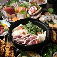 居酒屋リンカーン 町田店のコース写真