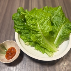 自家製やわらかサンチュ