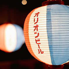 石垣島居酒屋 ゆたしくのコース写真