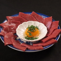 新鮮なホルモンの【刺身】