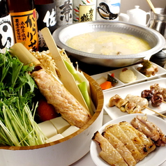 にはとりや 三宮店のコース写真