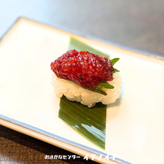 すじこ（一貫）