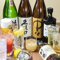 懐かしさ×新しさの創作居酒屋を彷彿とさせるドリンク