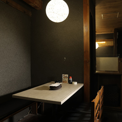 めしや 酒薬坐 栄本店の特集写真