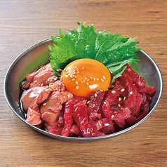 牛肉&レバー