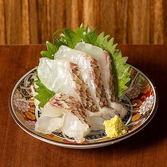 鯛