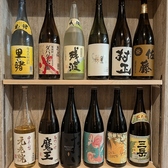 幸だいにんぐ あおぞらのおすすめ料理2