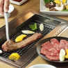 焼肉叙庵 サンシャイン60通り店のおすすめポイント3
