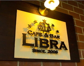Cafe&Bar　LIBRA