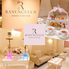 池袋　シーシャカフェ&バー　Ranunculus の写真