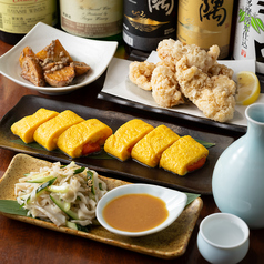 ハクナマタタのコース写真