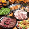 アグー焼肉チャンピオンの写真
