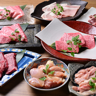 多彩なお肉をご用意!