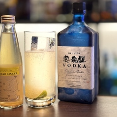 国産ウォッカ 奥飛騨 55度