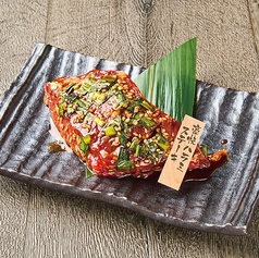 豪快!ハラミステーキ