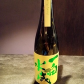 すっきりした日本酒も♪すっきり系で有名な「一白水成」