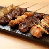 炭火焼き鳥と鶏白湯おでん 尊 みこと 栄駅店のおすすめ料理2